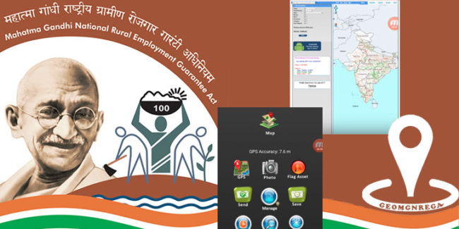 geotag_blog_header MGNREGA logo with geotagging icon and screenshots