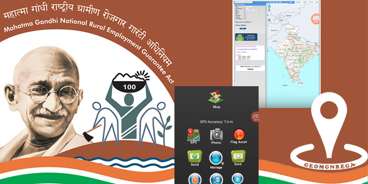 MGNREGA logo with geotagging icon and screenshots